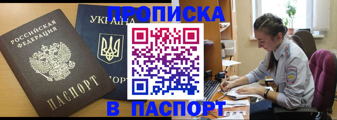 форма 3 в Твери